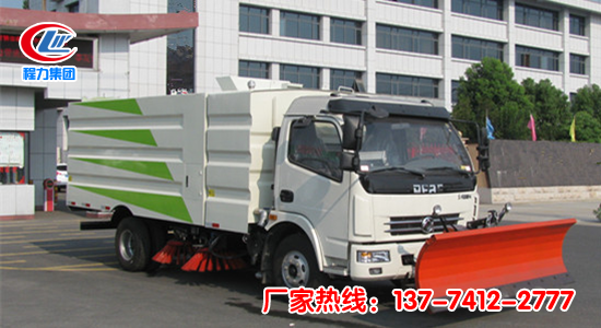 �|�L(f��ng)���������ѩ��·܇(ch��)