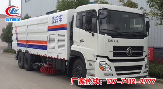 �|�L(f��ng)����ϴ��܇(ch��)������܇(ch��)��